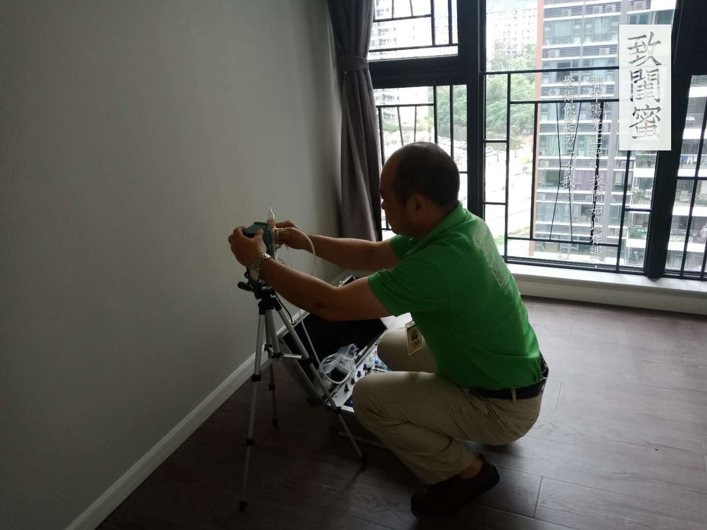 新装修除开云网投(中国)有限公司