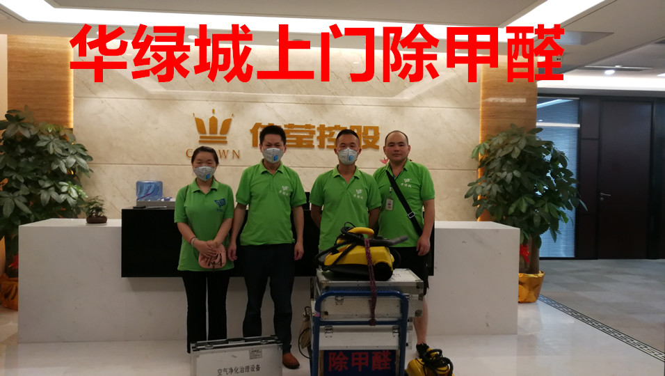 开云网投(中国)有限公司治理公司