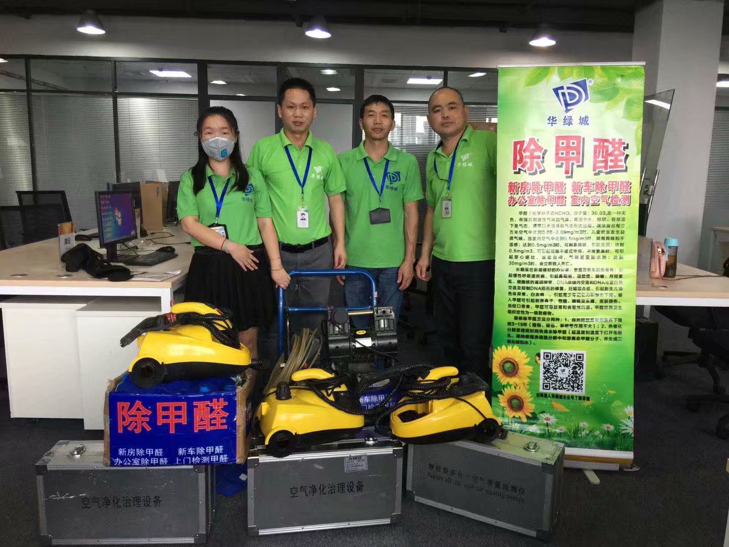 1539591384598644.jpg 1539591384598644.jpg