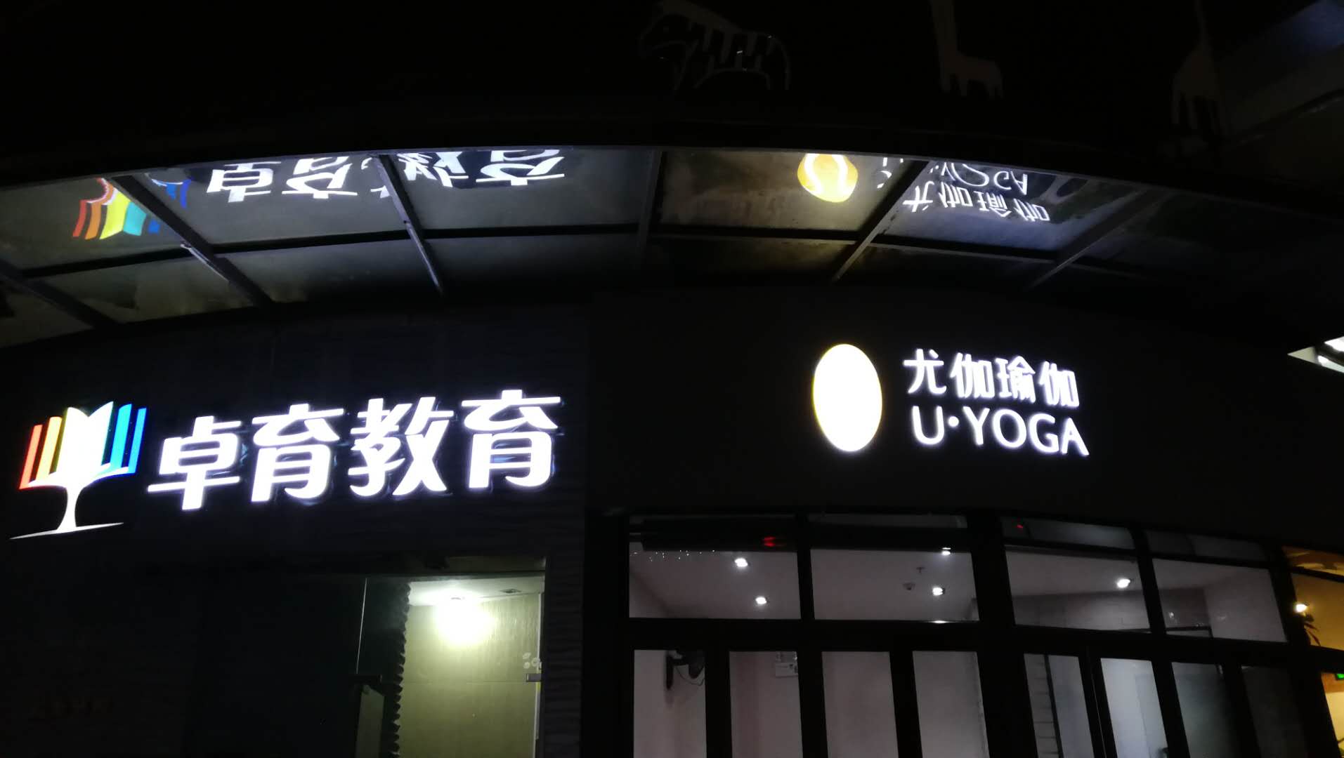 1539925704194353.jpg 1539925704194353.jpg