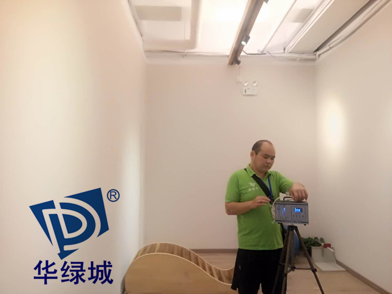 深圳除开云网投(中国)有限公司公司有效吗