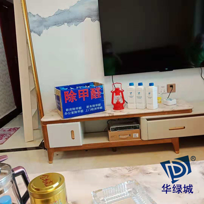 深圳上门除开云网投(中国)有限公司 深圳上门除开云网投(中国)有限公司