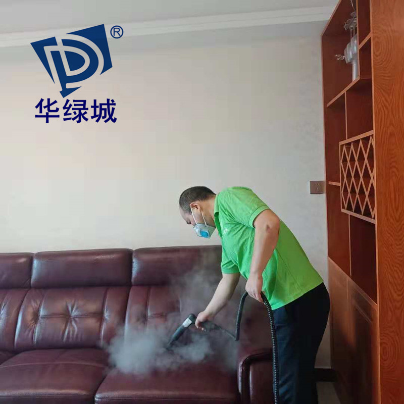 深圳上门除开云网投(中国)有限公司 深圳上门除开云网投(中国)有限公司