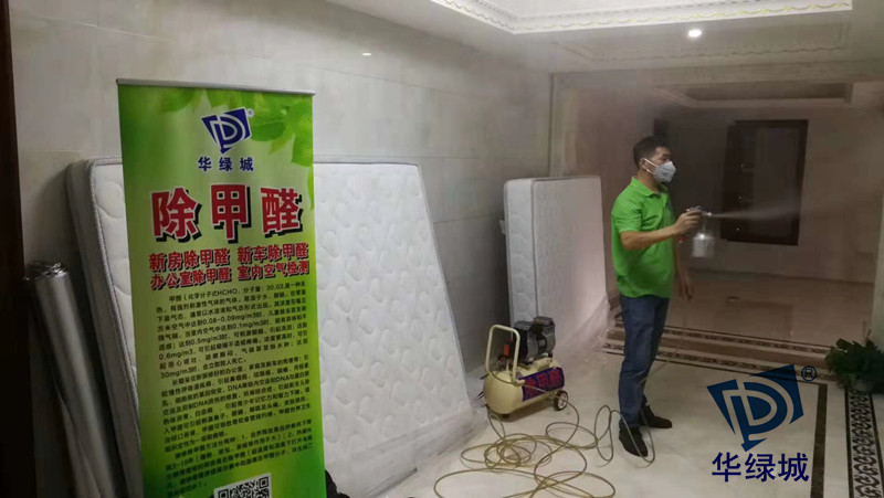 深圳除开云网投(中国)有限公司