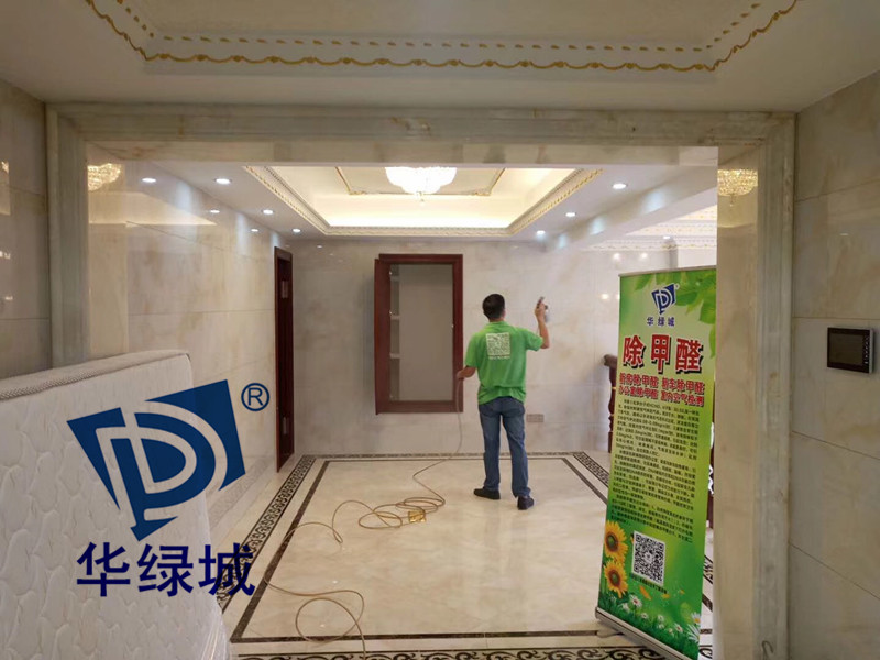 深圳除开云网投(中国)有限公司公司怎么除