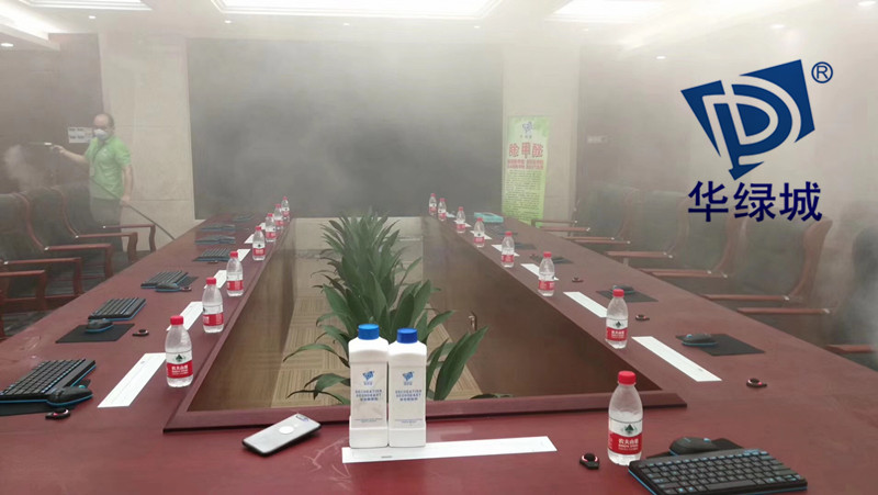 龙岗除开云网投(中国)有限公司