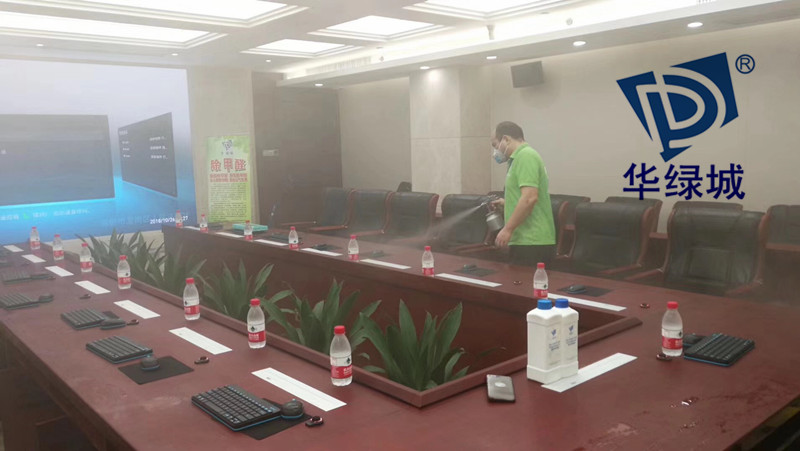 龙岗人民法院除开云网投(中国)有限公司