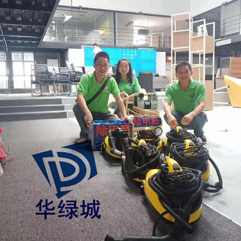 深圳室内开云网投(中国)有限公司治理