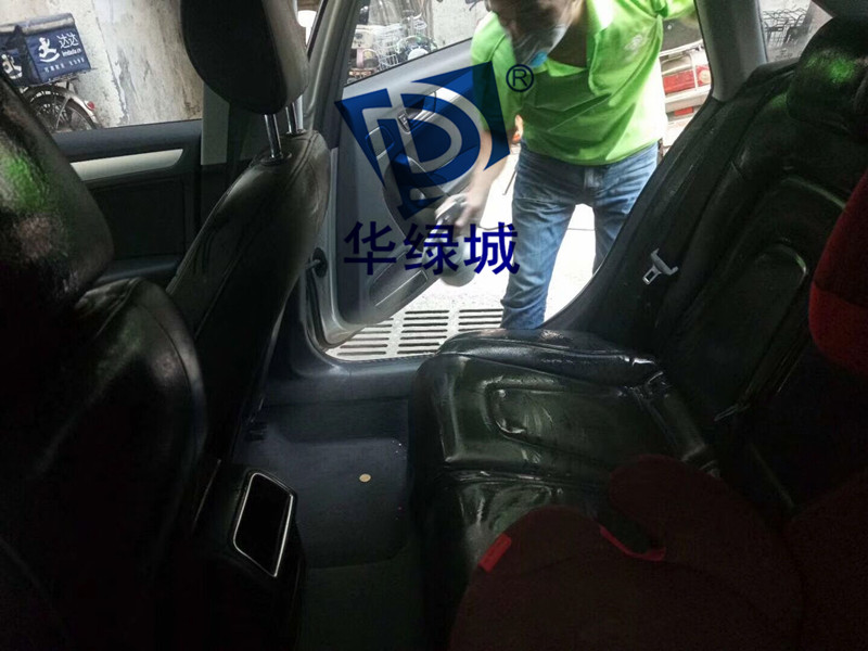 深圳汽车除开云网投(中国)有限公司