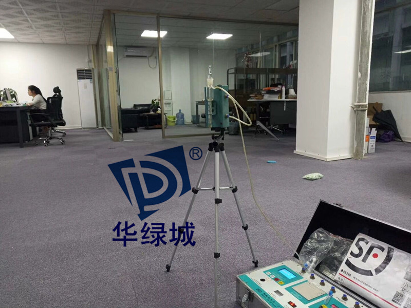 新房除开云网投(中国)有限公司