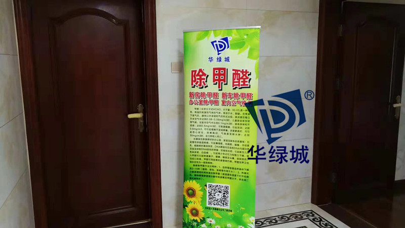 深圳新房除开云网投(中国)有限公司