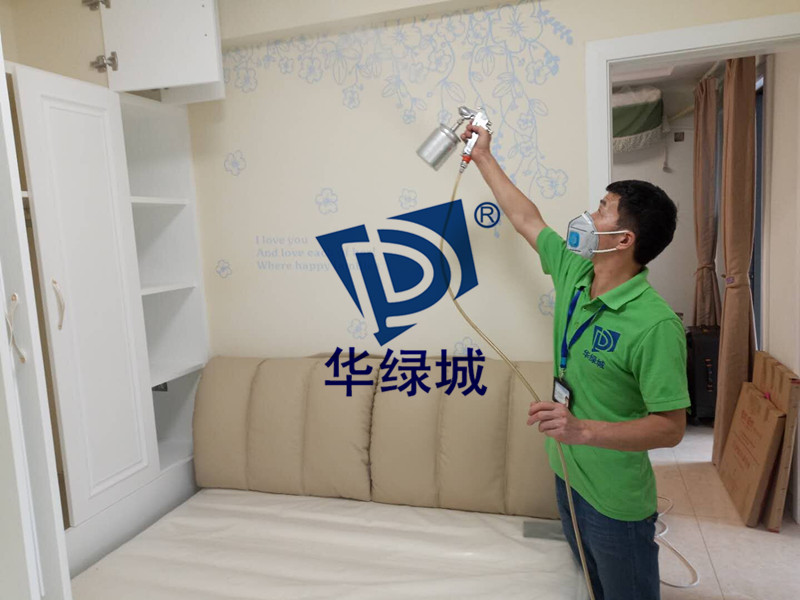 新房除开云网投(中国)有限公司的方法