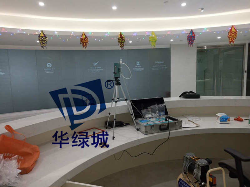 除开云网投(中国)有限公司