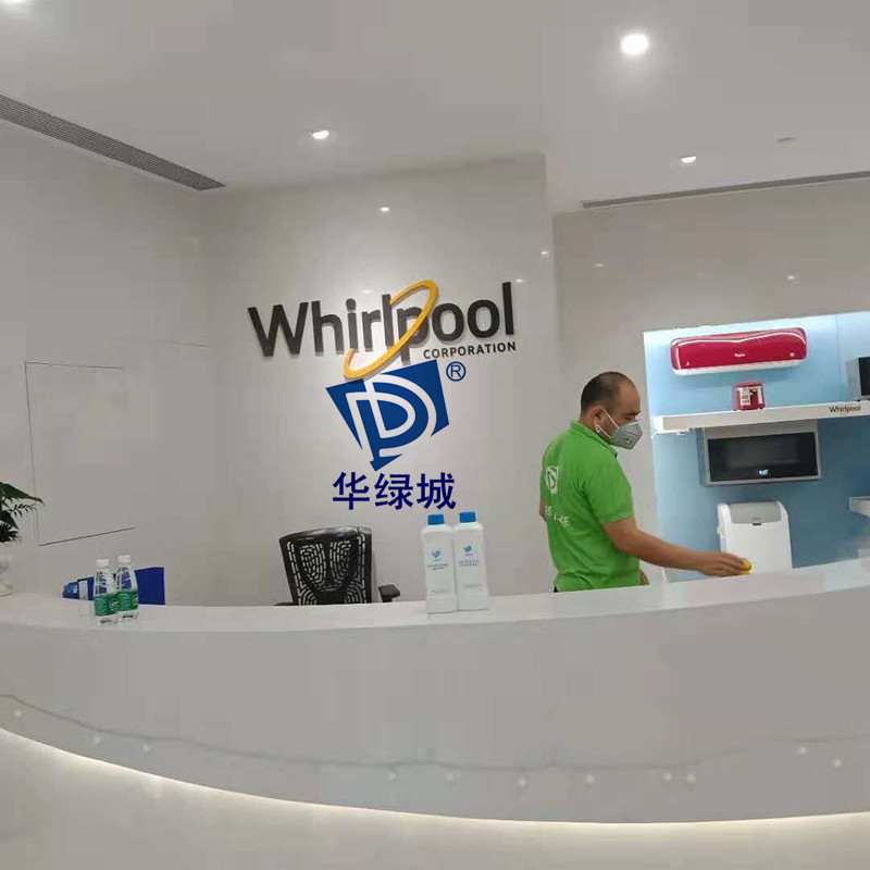 除开云网投(中国)有限公司施工