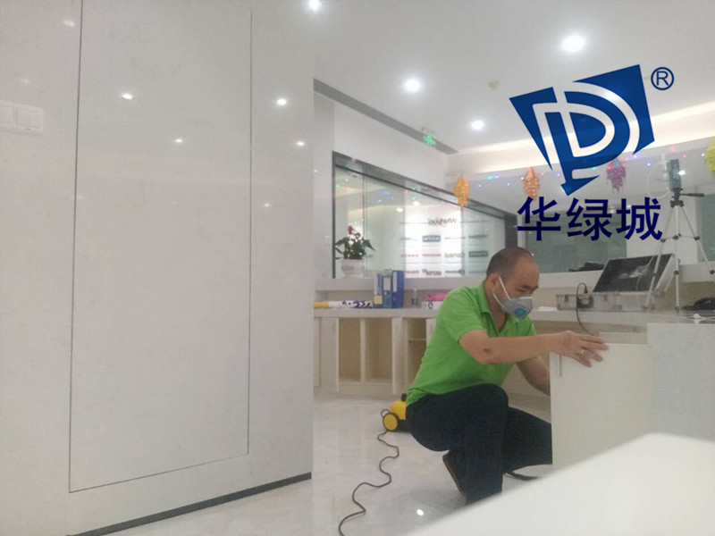 新装修除开云网投(中国)有限公司