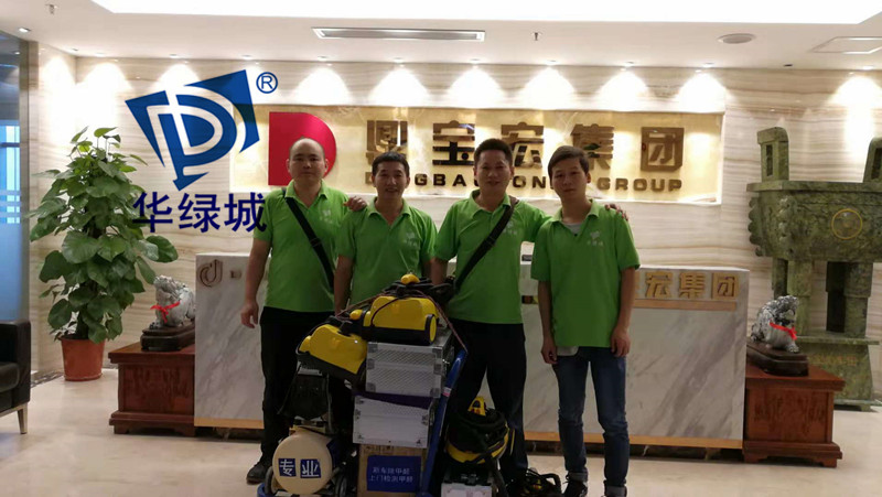 深圳除开云网投(中国)有限公司 深圳除开云网投(中国)有限公司