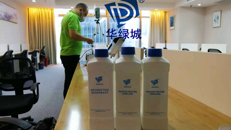 装修除开云网投(中国)有限公司 装修除开云网投(中国)有限公司