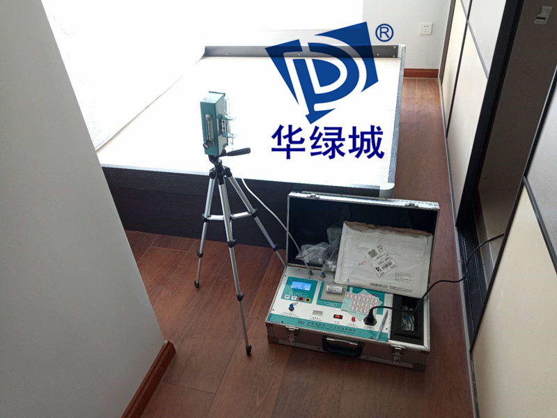 开云网投(中国)有限公司超标 开云网投(中国)有限公司超标