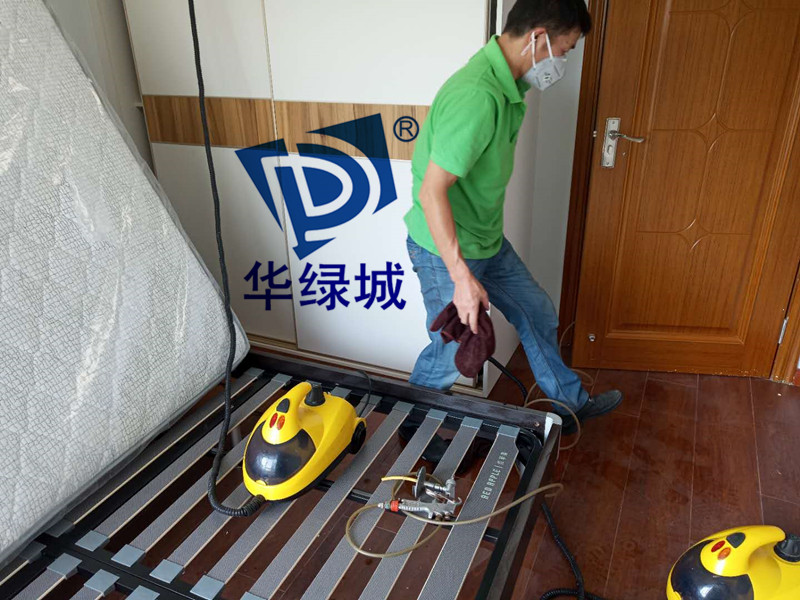 开云网投(中国)有限公司治理 开云网投(中国)有限公司治理