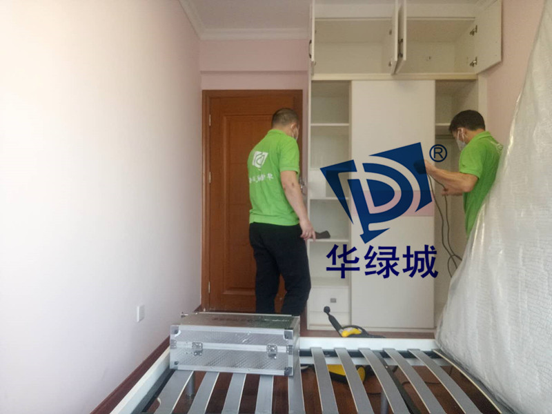 开云网投(中国)有限公司超标治理 开云网投(中国)有限公司超标治理