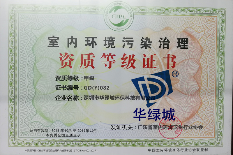 新装修除开云网投(中国)有限公司 新装修除开云网投(中国)有限公司