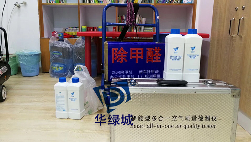 汽车除开云网投(中国)有限公司