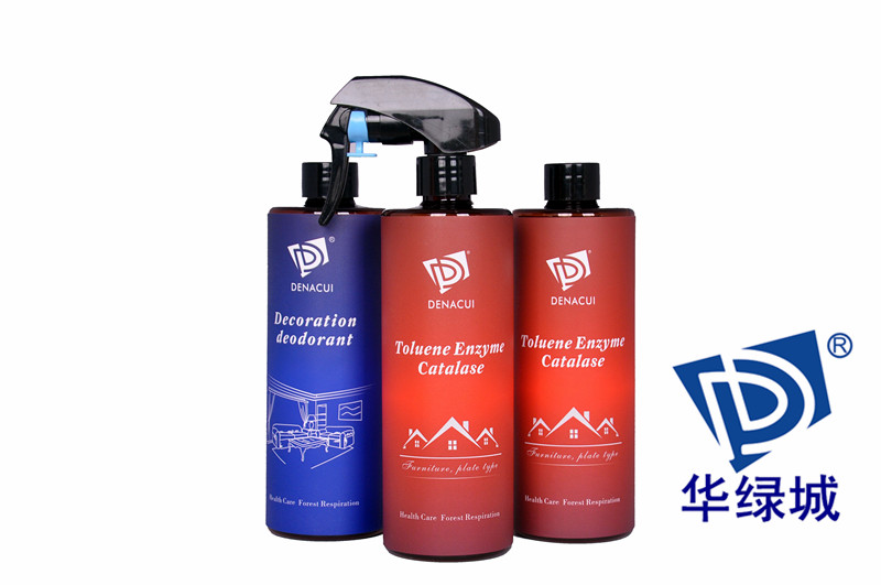 除开云网投(中国)有限公司药水