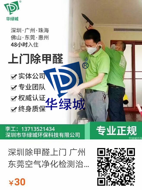 除开云网投(中国)有限公司