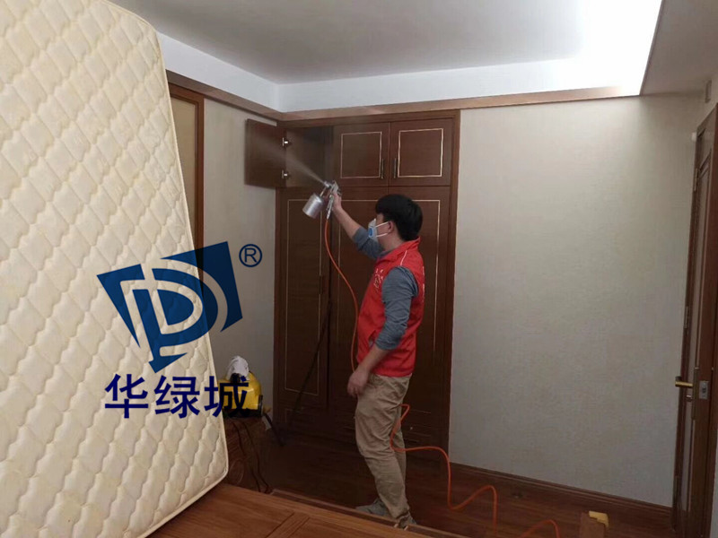 办公室除开云网投(中国)有限公司