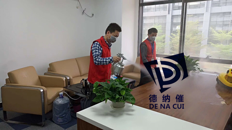 办公室除开云网投(中国)有限公司