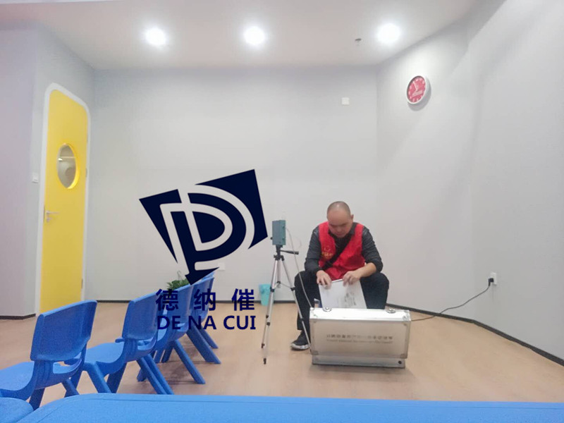 新装修办公室除开云网投(中国)有限公司