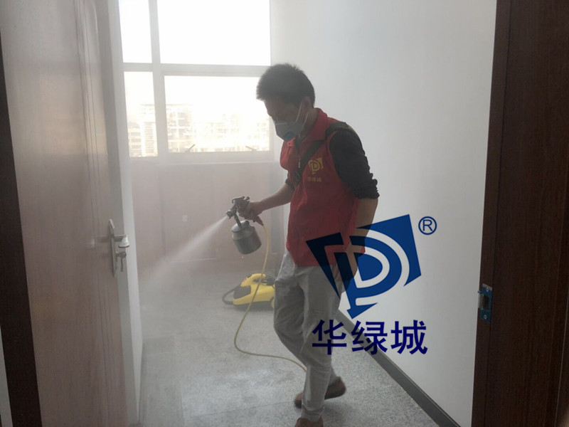 开云网投(中国)有限公司危害