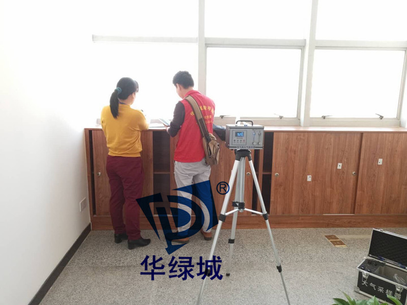 办公室除开云网投(中国)有限公司 办公室除开云网投(中国)有限公司