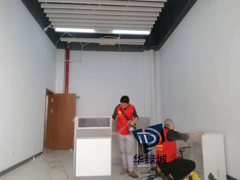 新装修办公室除开云网投(中国)有限公司 新装修办公室除开云网投(中国)有限公司