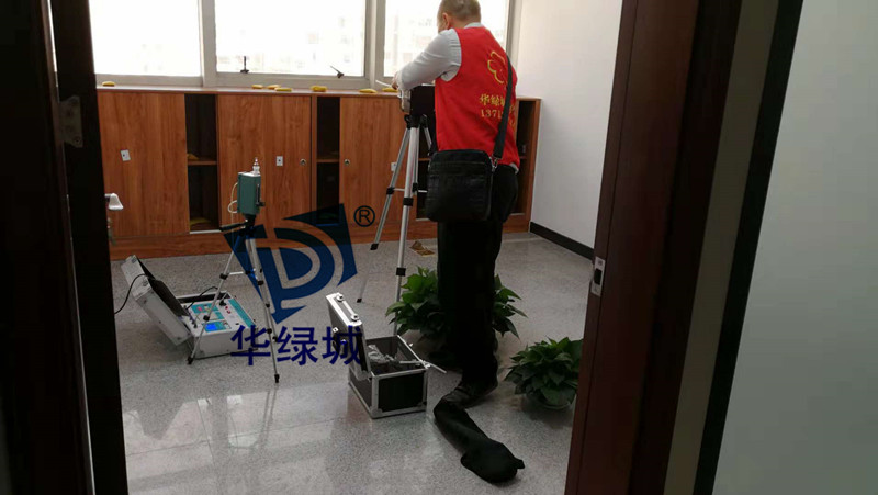 开云网投(中国)有限公司检测