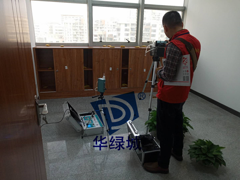 深圳CMA开云网投(中国)有限公司检测