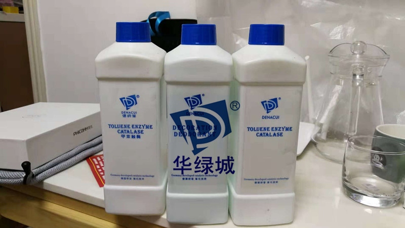 深圳开云网投(中国)有限公司治理 深圳开云网投(中国)有限公司治理