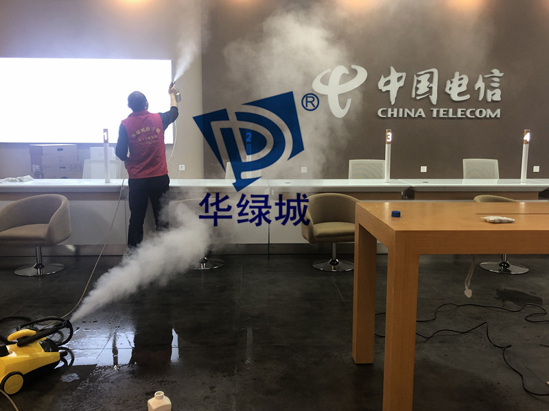 深圳上门除开云网投(中国)有限公司 深圳上门除开云网投(中国)有限公司