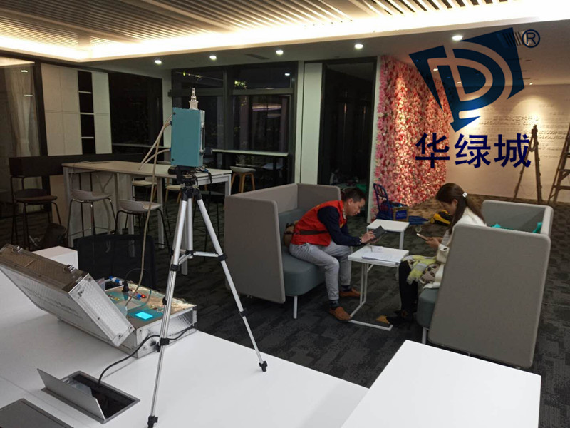 新装修办公室除开云网投(中国)有限公司