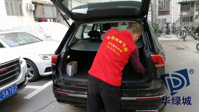 新车除开云网投(中国)有限公司