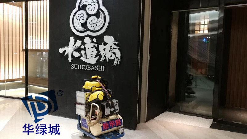 除开云网投(中国)有限公司 除开云网投(中国)有限公司