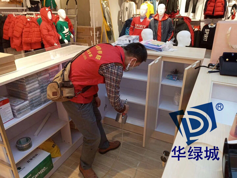 深圳除开云网投(中国)有限公司 深圳除开云网投(中国)有限公司