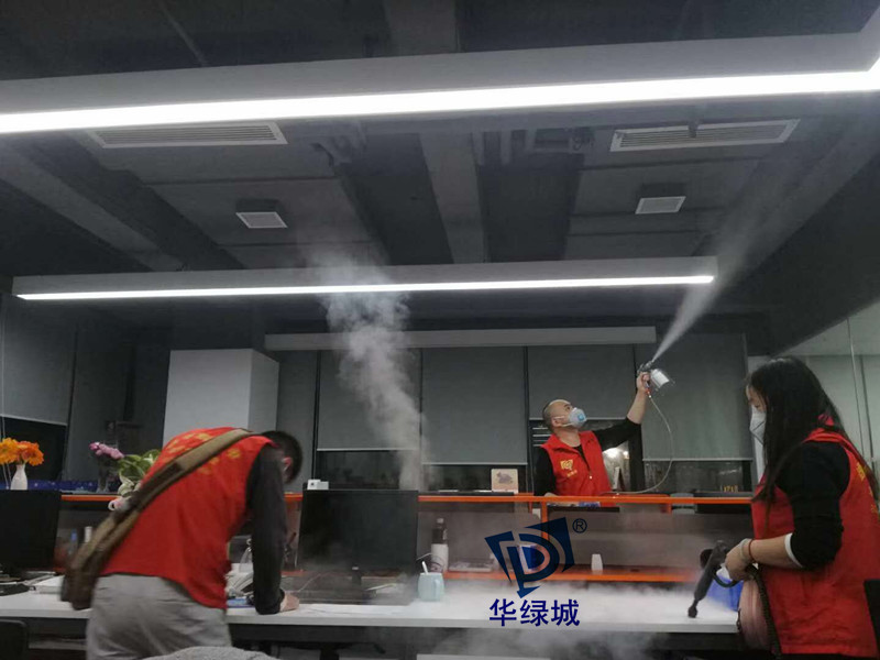 新装修除开云网投(中国)有限公司