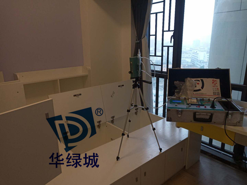 开云网投(中国)有限公司的具体危害