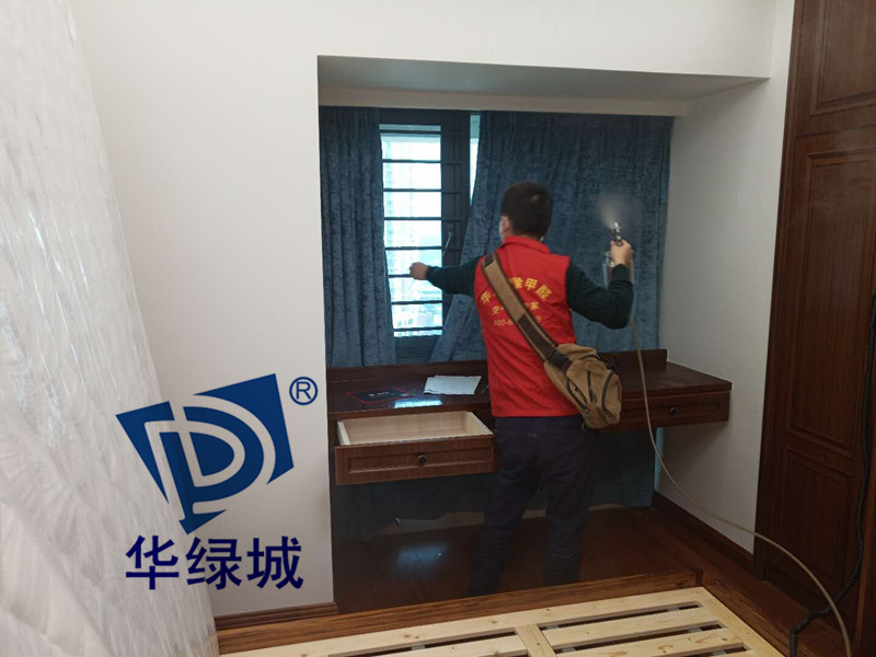 深圳上门除开云网投(中国)有限公司