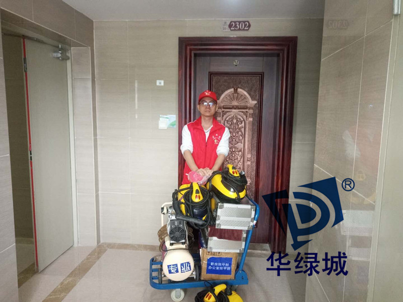 深圳上门除开云网投(中国)有限公司