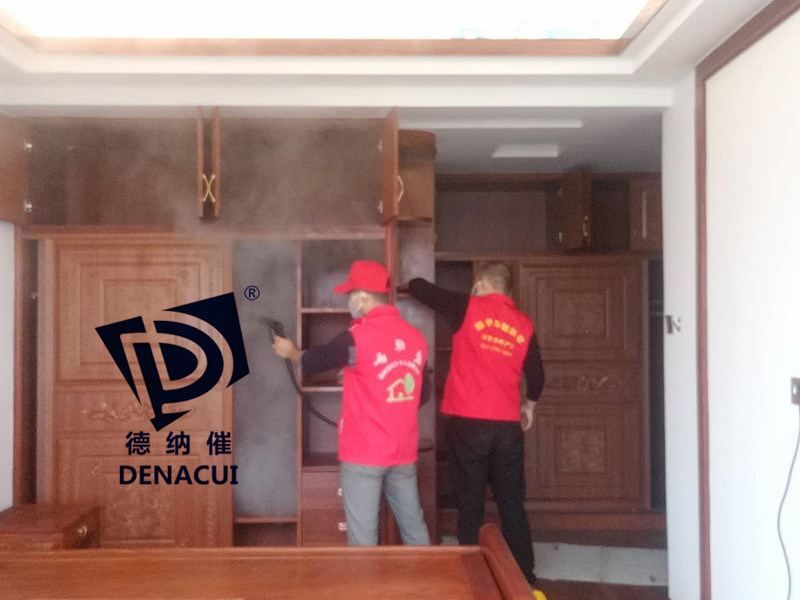 深圳开云网投(中国)有限公司服务 深圳开云网投(中国)有限公司服务