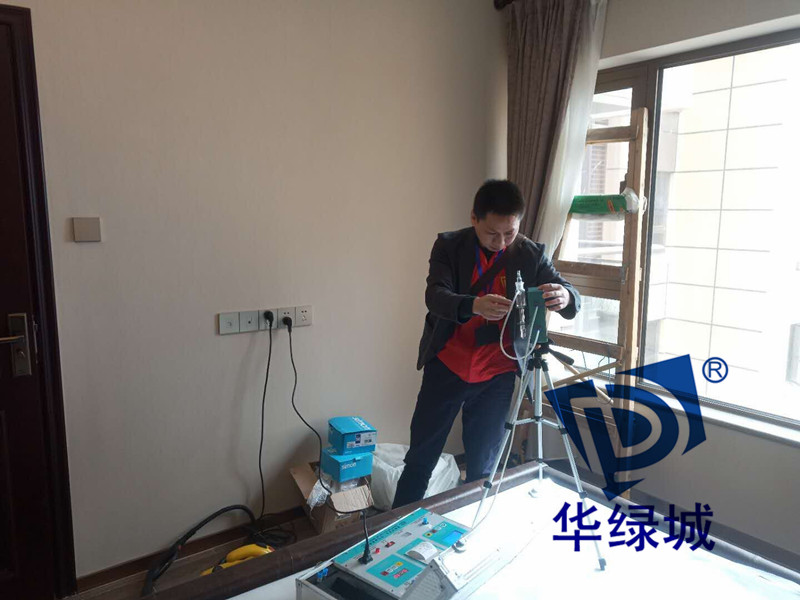 深圳新房除开云网投(中国)有限公司