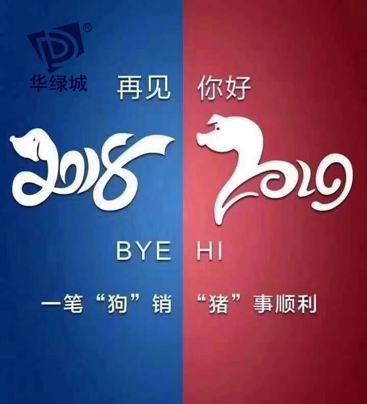 深圳除开云网投(中国)有限公司公司