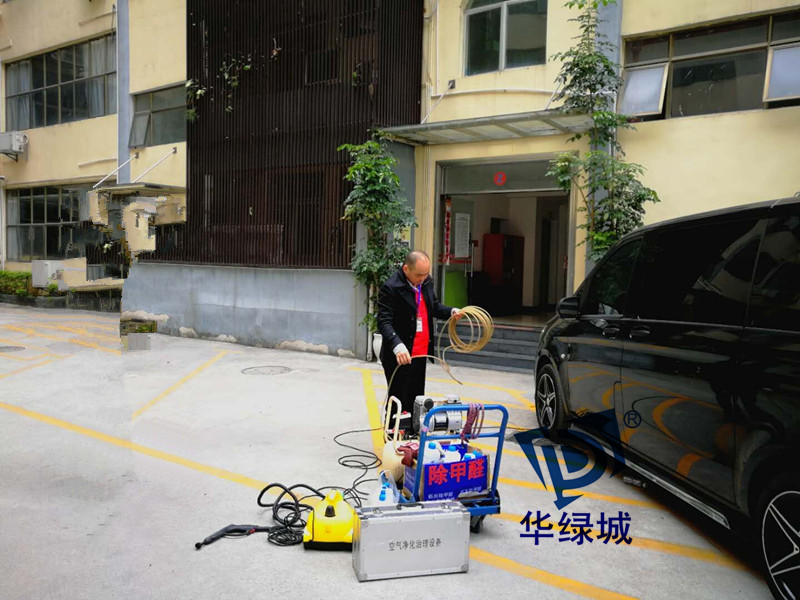 深圳新车除开云网投(中国)有限公司